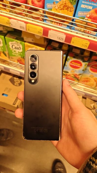Samsung z fold 4