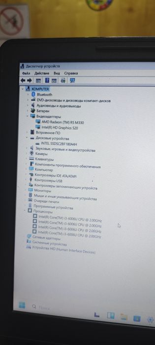 Ноутбук i3/8gb/2 видеокарты/ссд