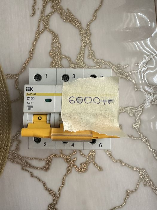 Продам новые автоматы