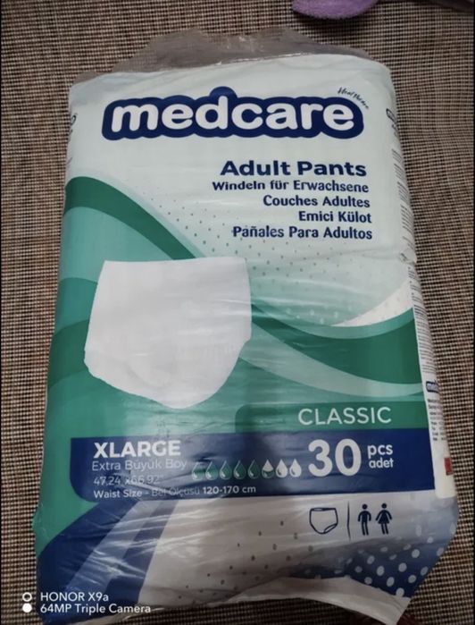 Подгузники и пеленки