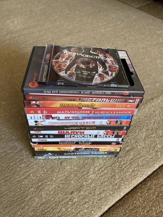 Диски с фильмами