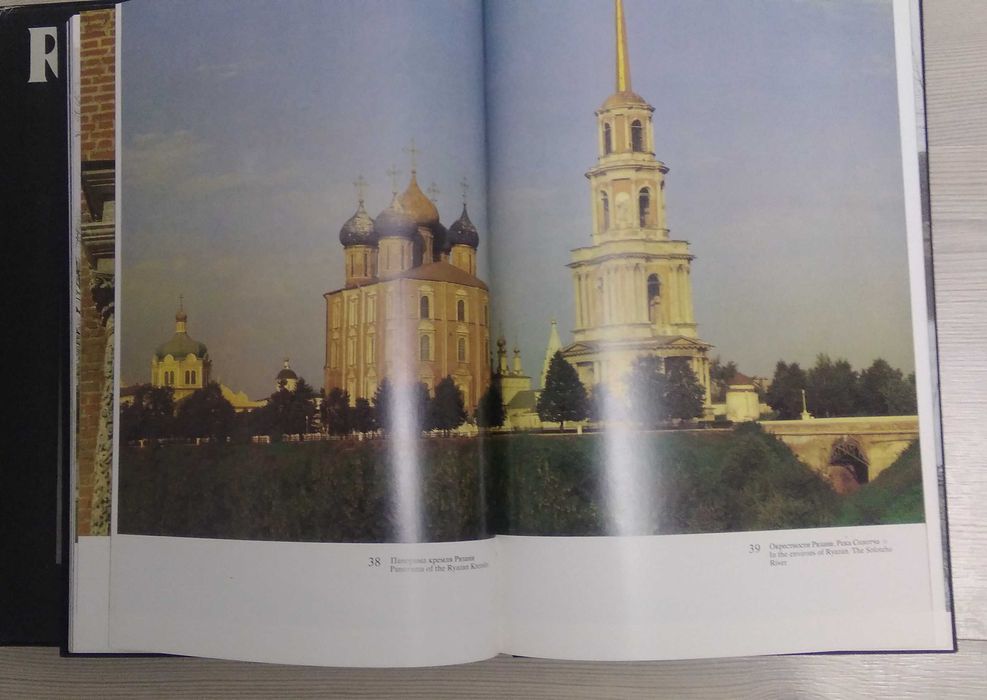 Книги  СССР  б/у