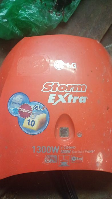 Запчасти на пылесос