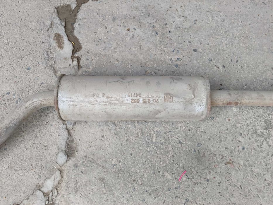 Глушитель     GM