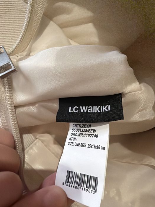 Сумка LC Waikiki ,продаю