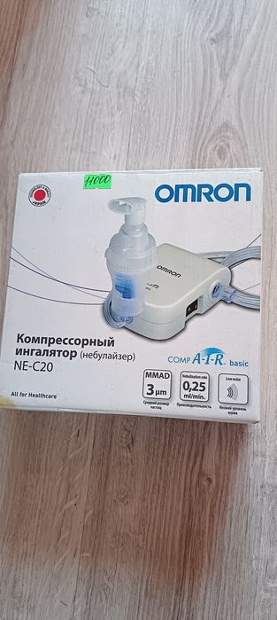 Ингалятор детскиий б/у в отличном состоянии