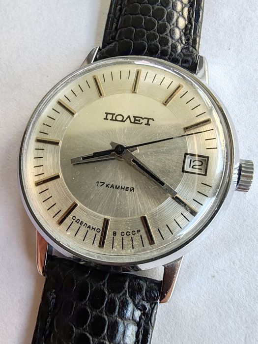 Ceas Poljot Calendar 35 mm Funcționează Impecabil!