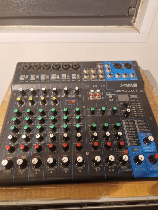 Продам Yamaha пассивный пульт