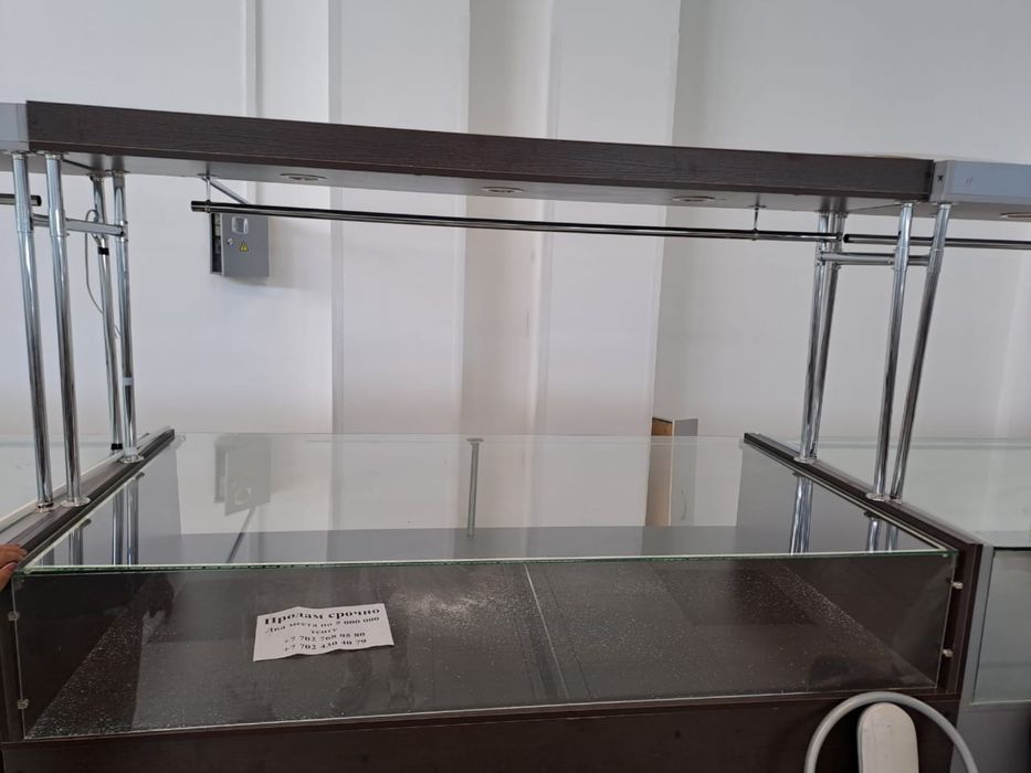 Бутик на Алтын Орде