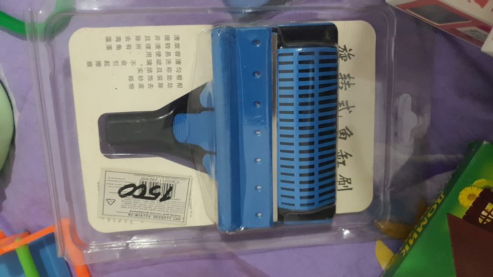 Продам все для хомяков и рыб