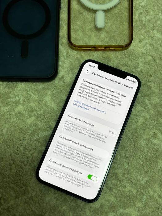 Продам Iphone 12