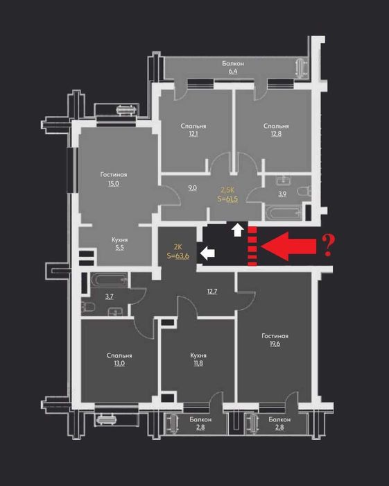 ЖК "Манхэттен". 6-комнатная, 123 м². Дархан, парк Тельман