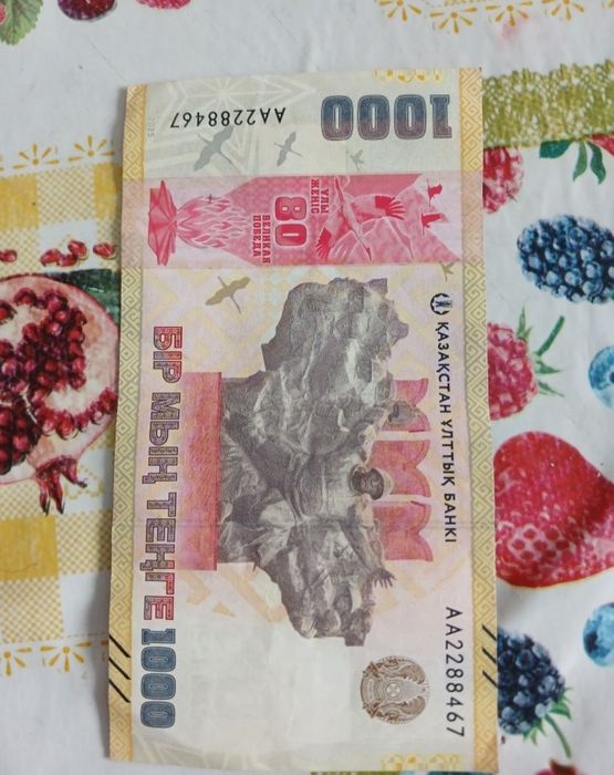 Продам юбилейную купюру