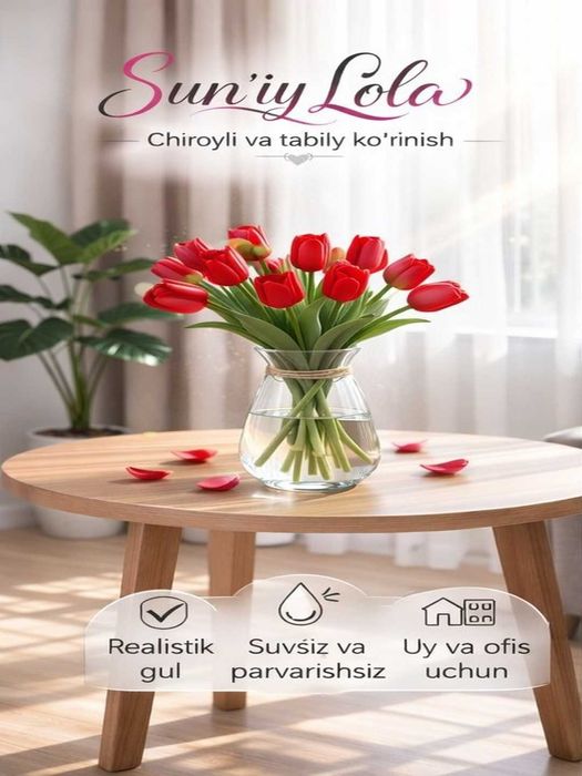 Сунъий гуллар, лолалар, искуственные цветы  тюльпаны