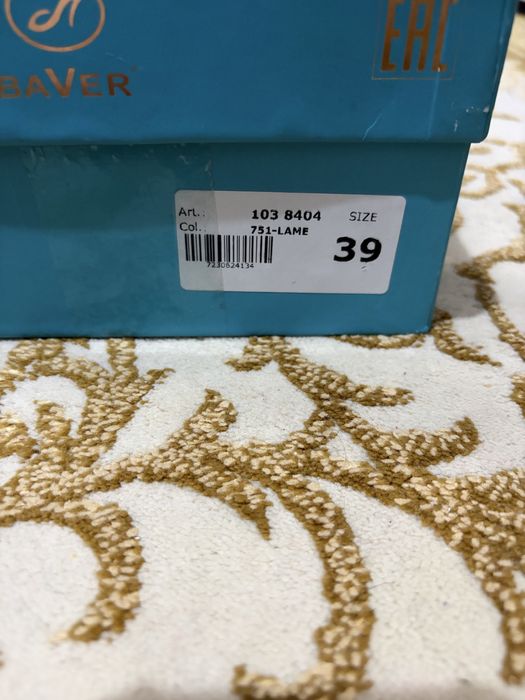 Срочно продам обувь от фирмы Baver