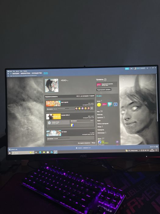 Продам стим акк без блокировки