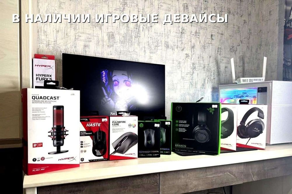 Продам клавиатура Razer, новый!!