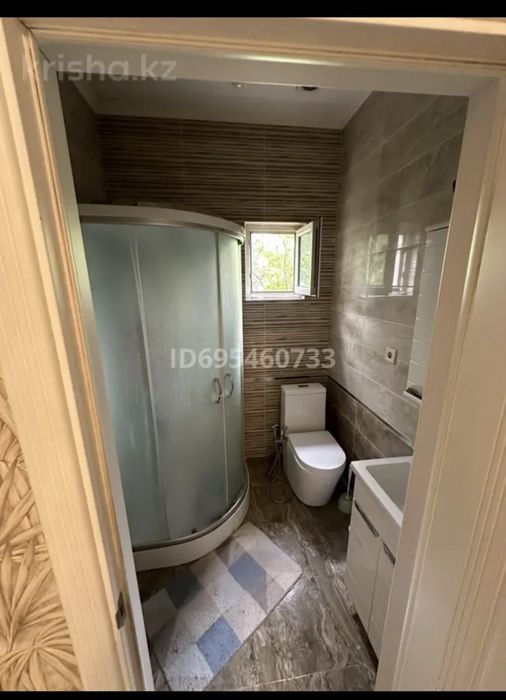 Дом В идеальном состояний 2020 года