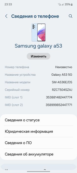 Samsung Galaxy A53 sotiladi