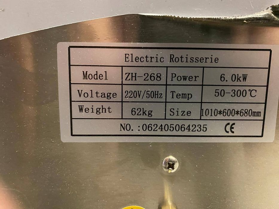 Продам гриль почти новый