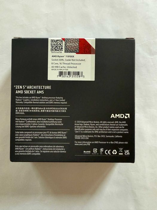 Procesor AMD Ryzen 7 9700x ! Sigilat + Garantie