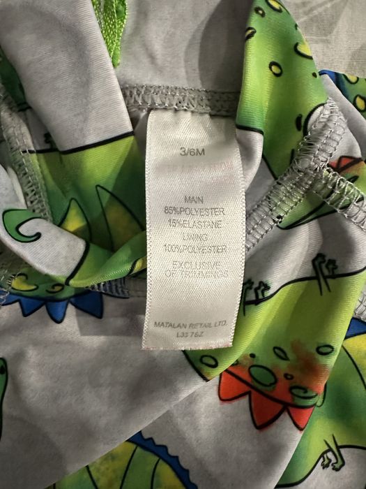 Зимно яке ,и  бански Маталан