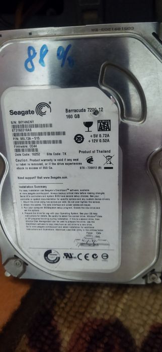 Продам  жёсткий дискина ПК