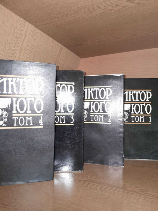 Стари книги за колекционери над 3000 броя различни. 5 лв.