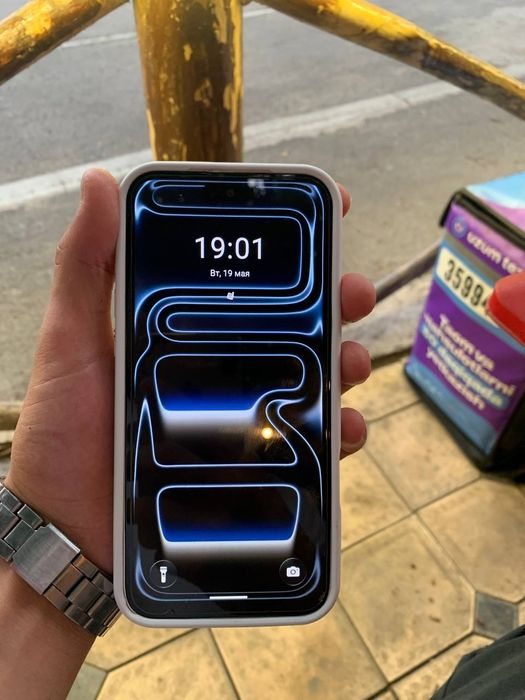 Iphone 17 proax 1/1