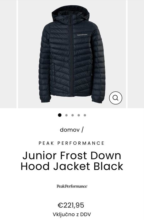 Peak performance детско яке 170