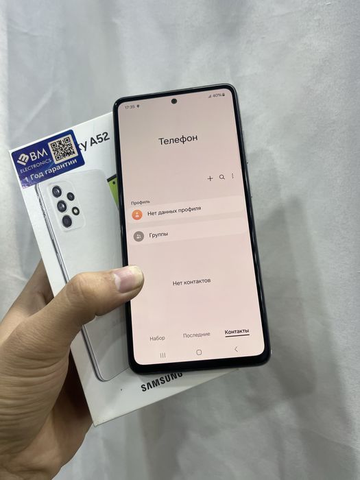 SAMSUNG A52 128GB.        .