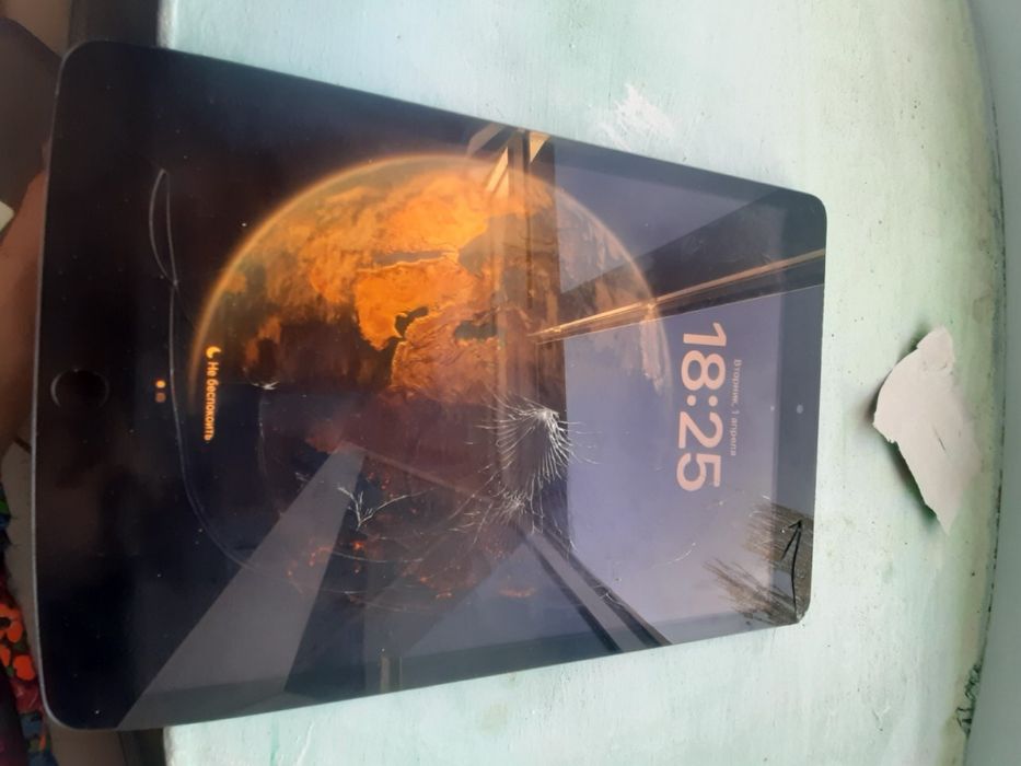 ipad 9 th pubg 60fps