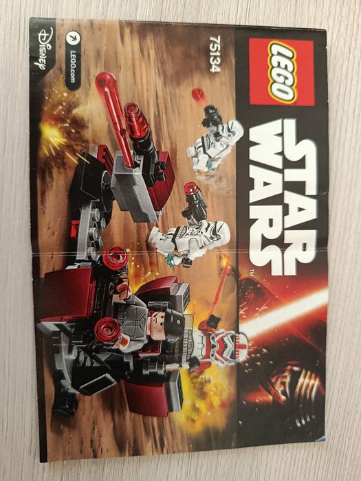 Продам lego star wars 75134