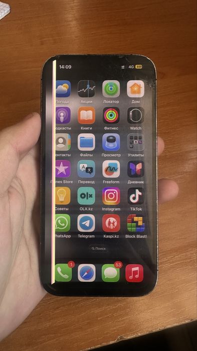 Айфон 14про сатылады срочно