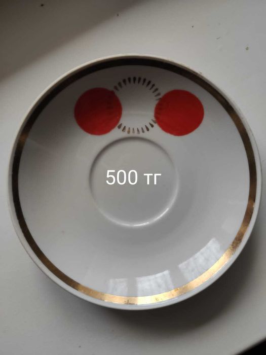 Советская посуда