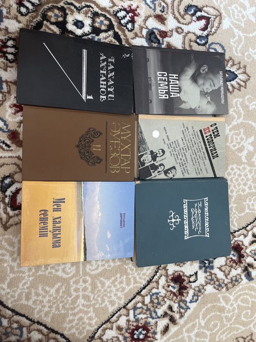 Кітаптар,Книги сатылады