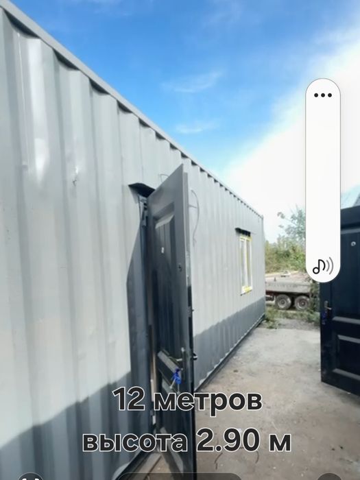 12 metrlik konteyner yotoqxona