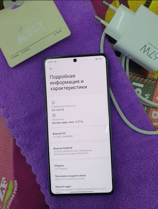 Redmi not 13pro idiyalni sastayana