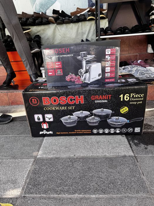 Kukmara komplekt va elektr misarofka sotiladi