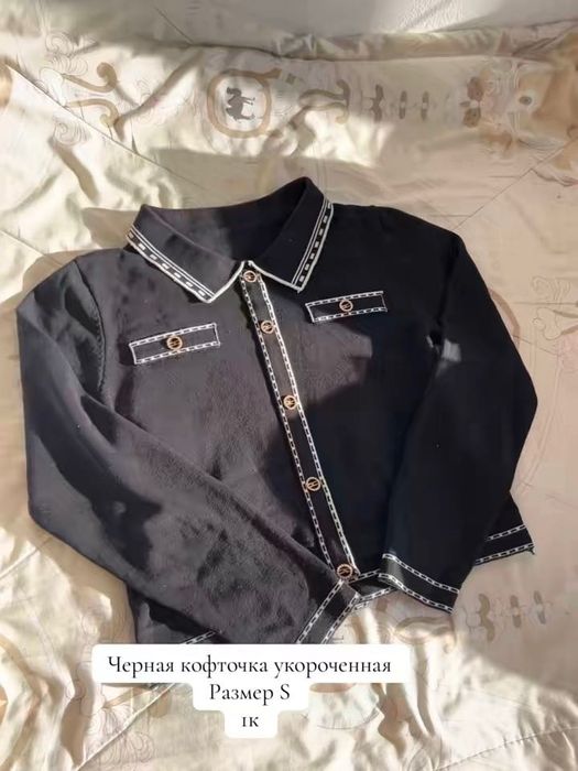 Разгрузка гардероба