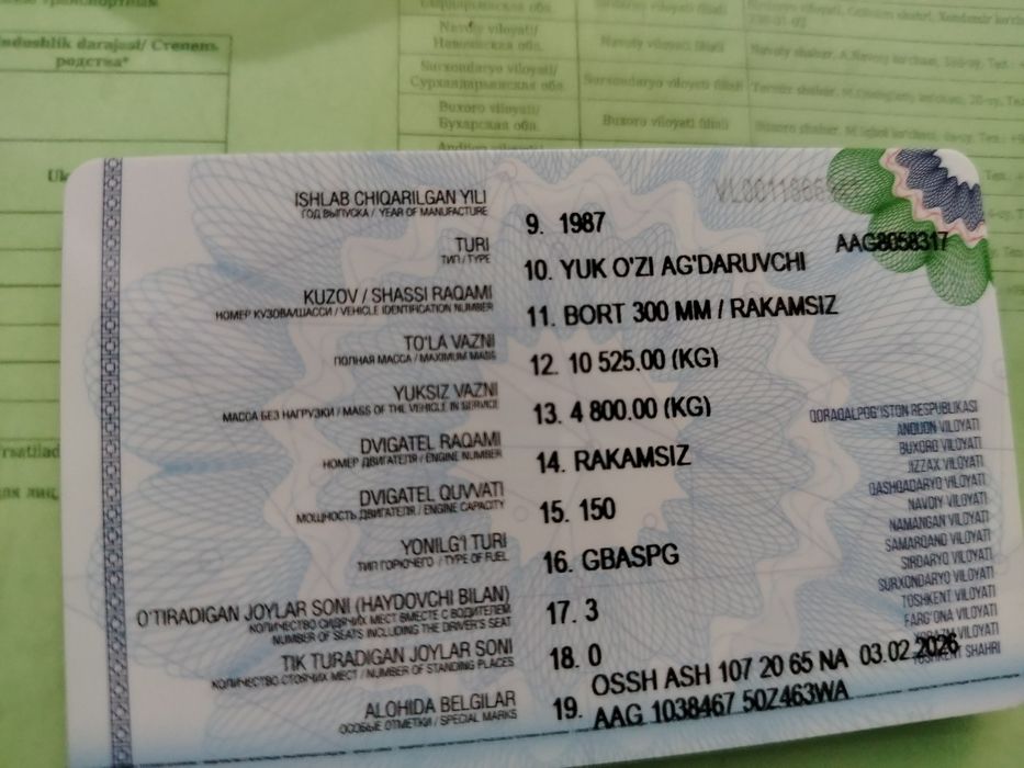 Zil bartavoy samasual