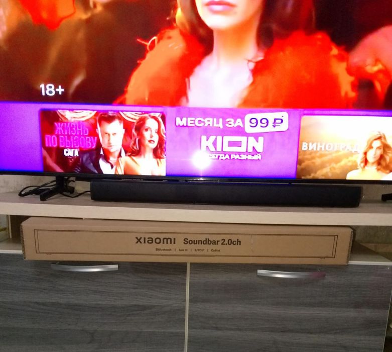 Колонка , для телевизора и также для телефона слушать.