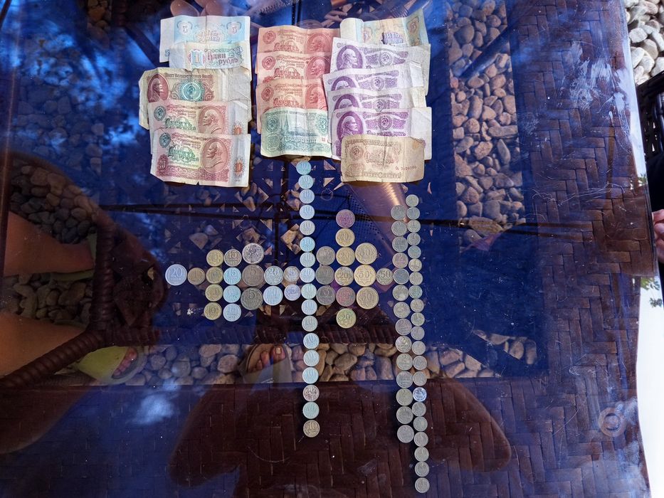 Монеты, купюры времён СССР