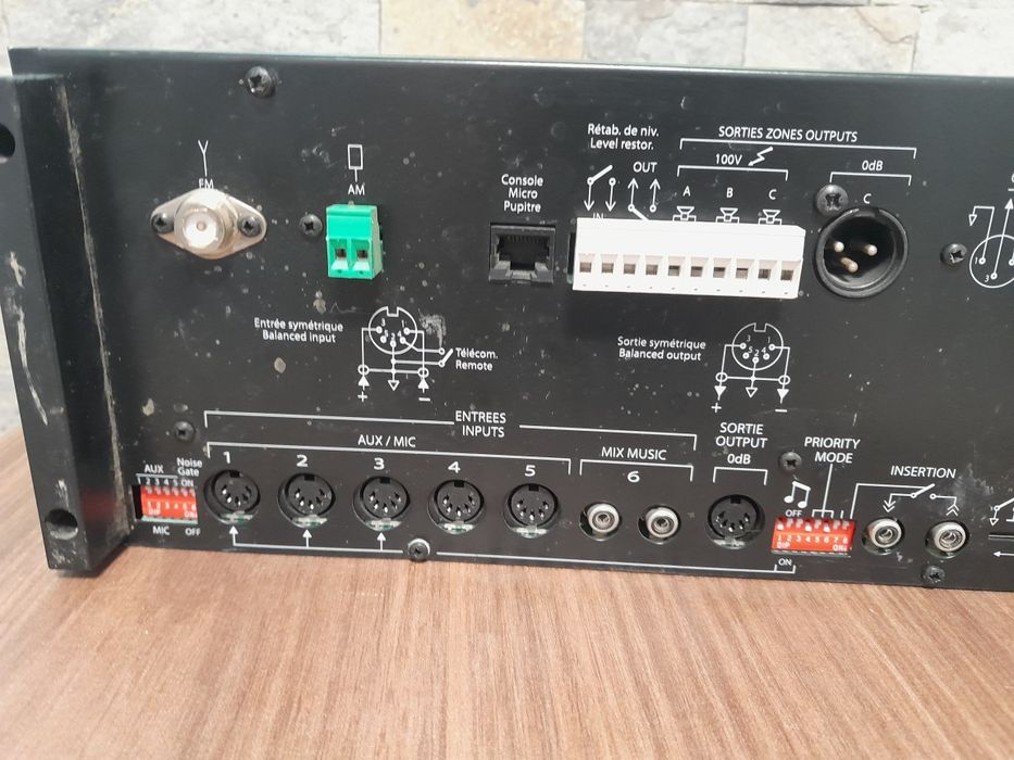 Усилвател с тунер ,CD.  Sd card ,usb  Bouyer