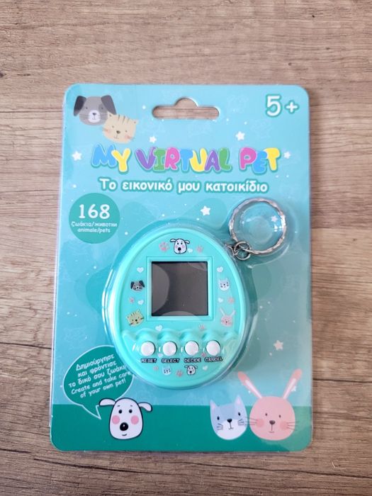 Нов!Виртуален домашен любимец