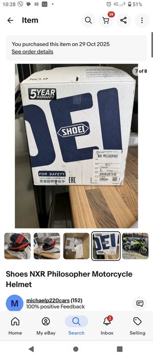 Shoei NXR new size L