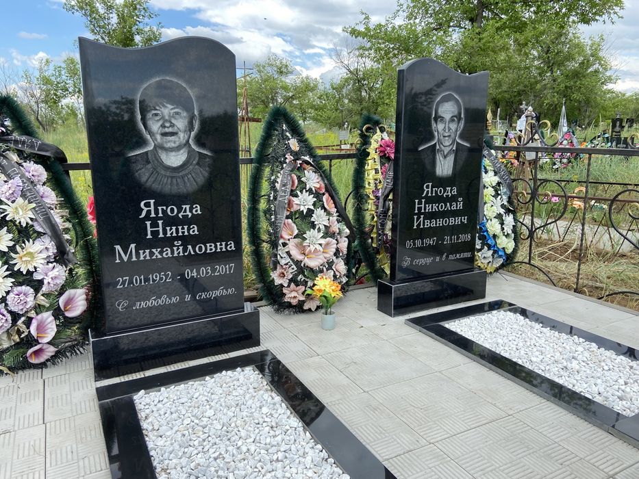 Құлпытас дайындау шеберханасы!!