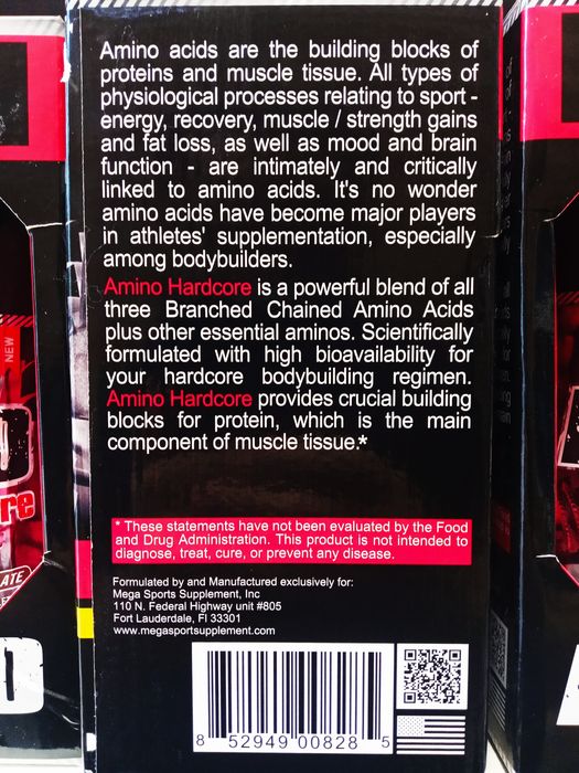 Amino Hardcore от Mega Sport 325 таблеток амино.