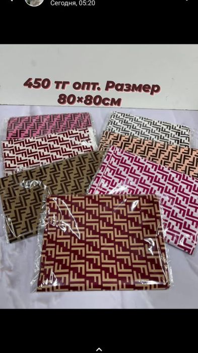 Платки оптом по супер цене!