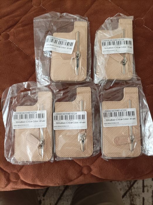 Портмоне тип магнитно/залепващо към телефона